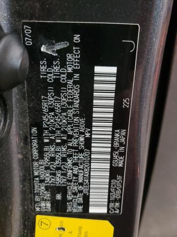 Photo 10 from auction – 2008 TOYOTA HIGHLANDER with VIN JTEES41AX82010707