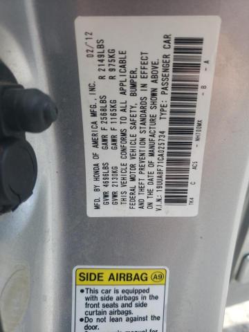 صورة رقم 10 من المزاد - 2012 ACURA TL مع VIN 19UUA8F71CA025734