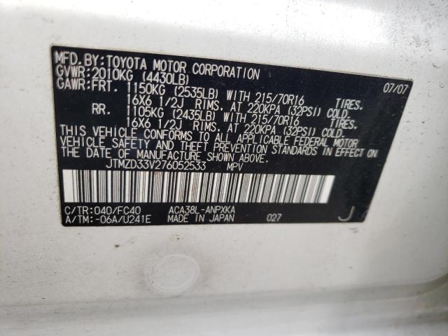 Photo 10 from auction – 2007 TOYOTA RAV4 with VIN JTMZD33V276052533