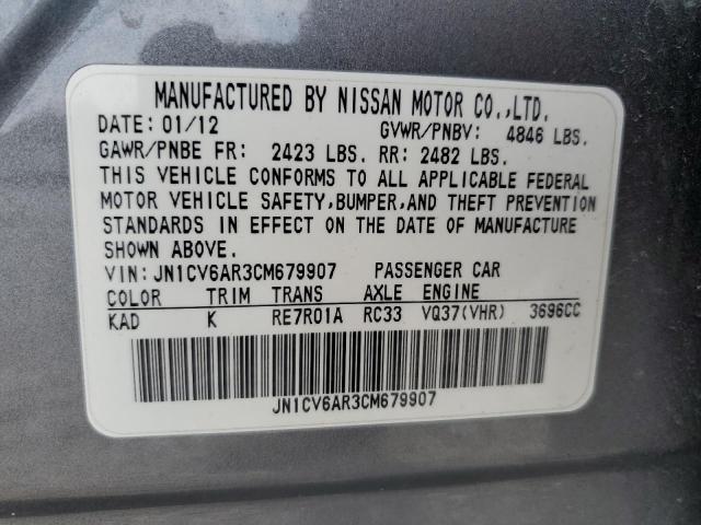 Photo 10 from auction – 2012 INFINITI G37 with VIN JN1CV6AR3CM679907