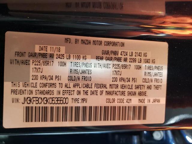 Photo 10 from auction – 2019 MAZDA CX-5 TOURI with VIN JM3KFBCM3K0535500