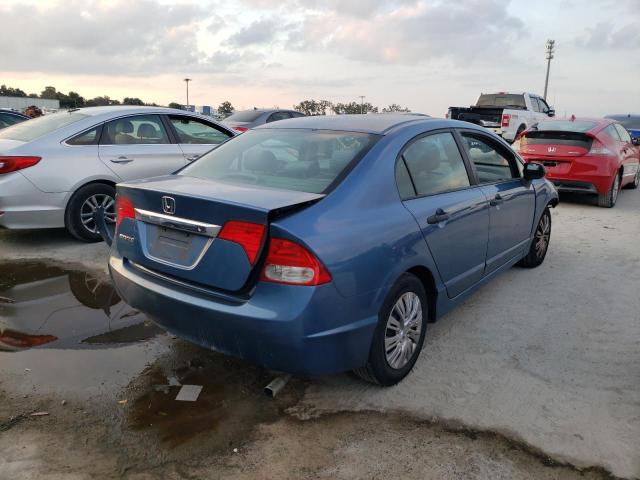 Photo 4 from auction – 2011 HONDA CIVIC VP with VIN 19XFA1F36BE035893