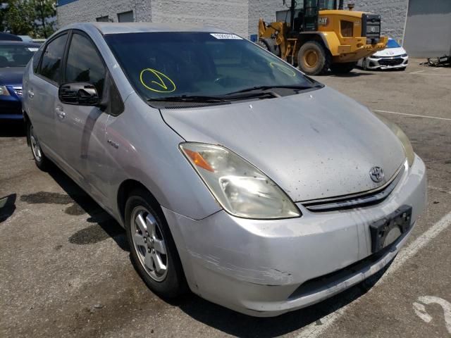 TOYOTA PRIUS 2008 with VIN JTDKB20UX83386387 - Photo from auction