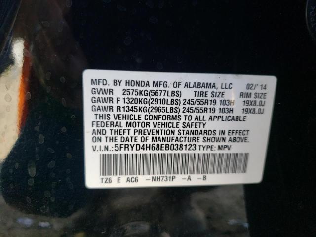 Photo 10 from auction – 2014 ACURA MDX TECHNO with VIN 5FRYD4H68EB038123