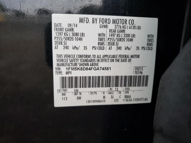 Photo 10 from auction – 2015 FORD EXPLORER X with VIN 1FM5K8D84FGA74581