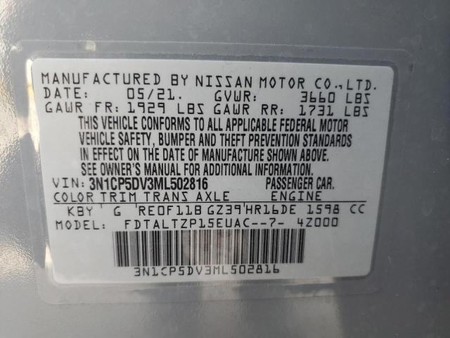 Photo 10 from auction – 2021 NISSAN KICKS SR with VIN 3N1CP5DV3ML502816