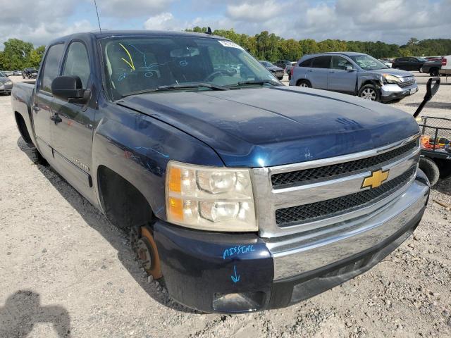 CHEVROLET SILVERADO 2011 with VIN 3GCPCREAXBG151051 - Photo from auction