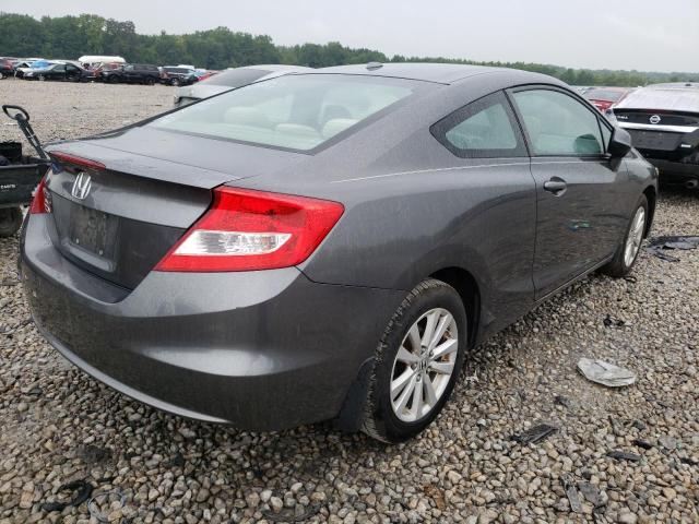Photo 4 from auction – 2012 HONDA CIVIC EX with VIN 2HGFG3B89CH525828