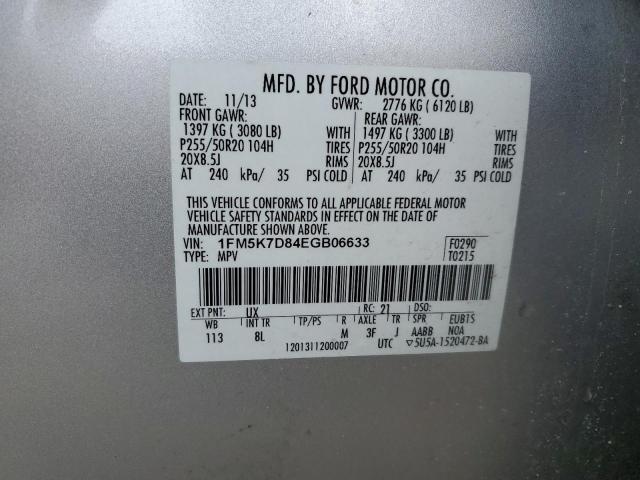 Photo 10 from auction – 2014 FORD EXPLORER X with VIN 1FM5K7D84EGB06633