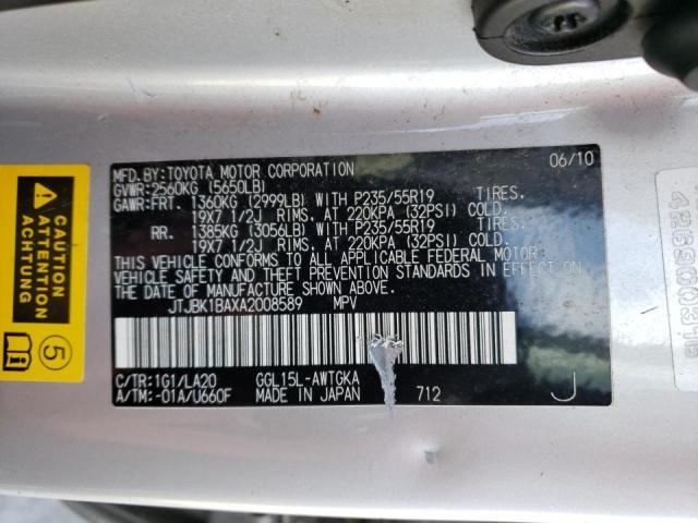 Photo 10 from auction – 2010 LEXUS RX 350 with VIN JTJBK1BAXA2008589