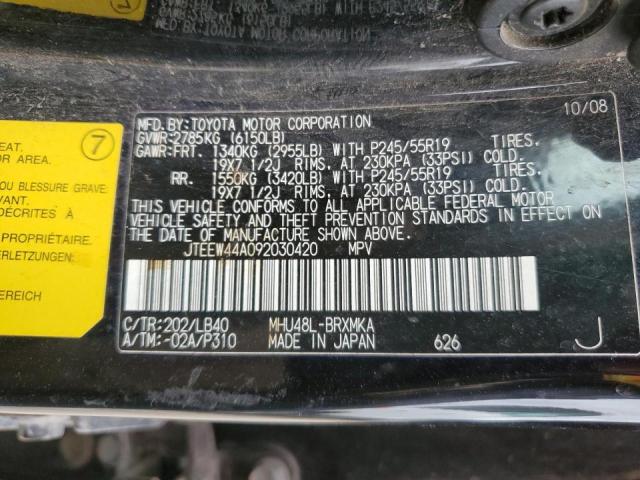 Photo 10 from auction – 2009 TOYOTA HIGHLANDER with VIN JTEEW44A092030420