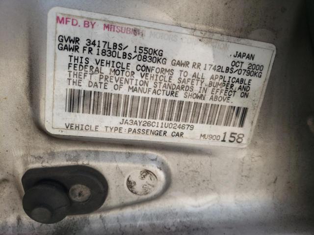 Photo 10 from auction – 2001 MITSUBISHI MIRAGE ES with VIN JA3AY26C11U024679