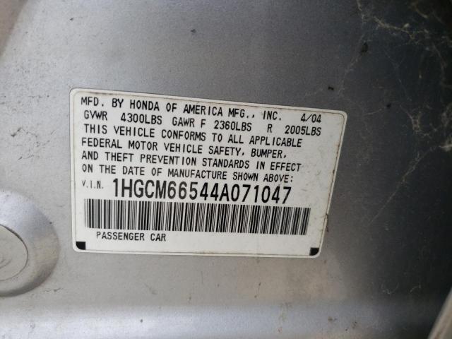 Photo 10 from auction – 2004 HONDA ACCORD EX with VIN 1HGCM66544A071047