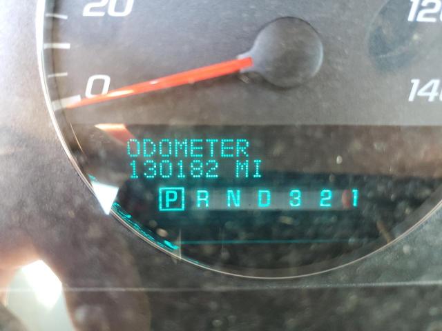 Photo 8 from auction – 2007 CHEVROLET IMPALA LT with VIN 2G1WC58R279114303