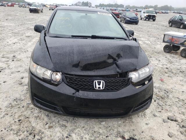 Photo 9 from auction – 2010 HONDA CIVIC LX with VIN 2HGFG1B68AH537873