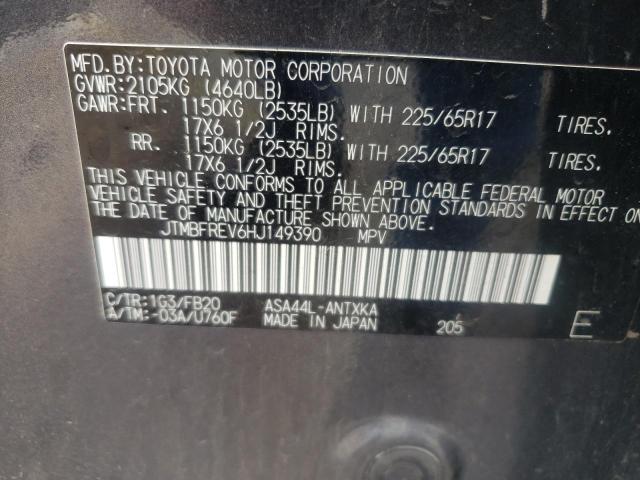 Photo 10 from auction – 2017 TOYOTA RAV4 LE with VIN JTMBFREV6HJ149390