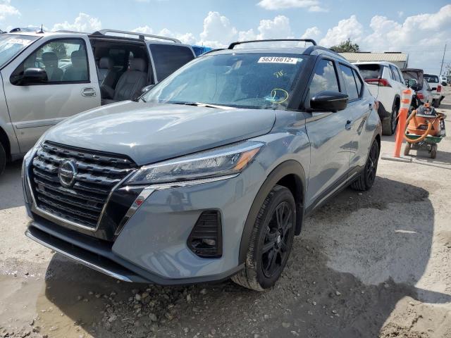 Photo 2 from auction – 2021 NISSAN KICKS SR with VIN 3N1CP5DV3ML502816