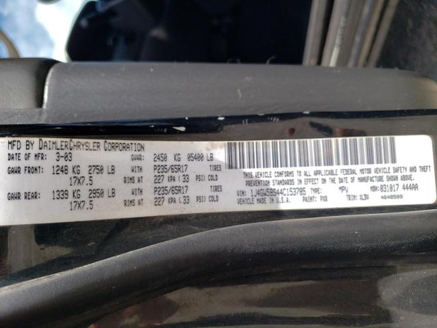 Photo 10 from auction – 2004 JEEP GRAND CHER with VIN 1J4GW58S44C153785