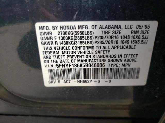 Foto 10 de la subasta – 2005 HONDA PILOT EXL con VIN 5FNYF18685B046006