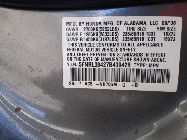 Photo 10 from auction – 2007 HONDA ODYSSEY EX with VIN 5FNRL38427B409426
