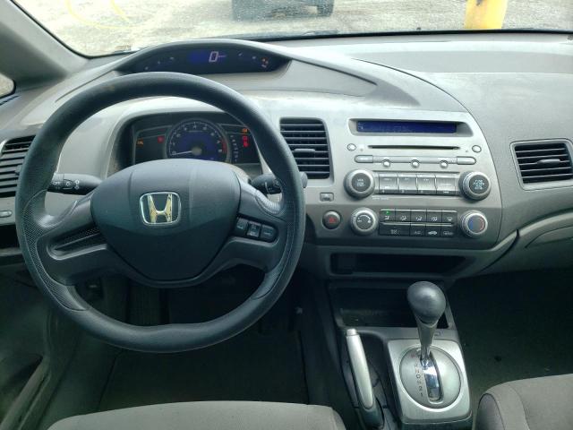 Photo 9 from auction – 2007 HONDA CIVIC LX with VIN 2HGFA16577H037876