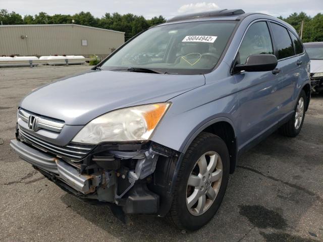 Photo 2 from auction – 2008 HONDA CR-V EX with VIN JHLRE48588C004892