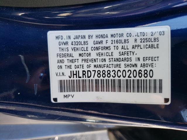 Photo 10 from auction – 2003 HONDA CR-V EX with VIN JHLRD78883C020680