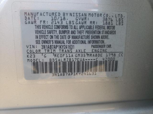 Photo 10 from auction – 2019 NISSAN SENTRA S with VIN 3N1AB7AP1KY241631