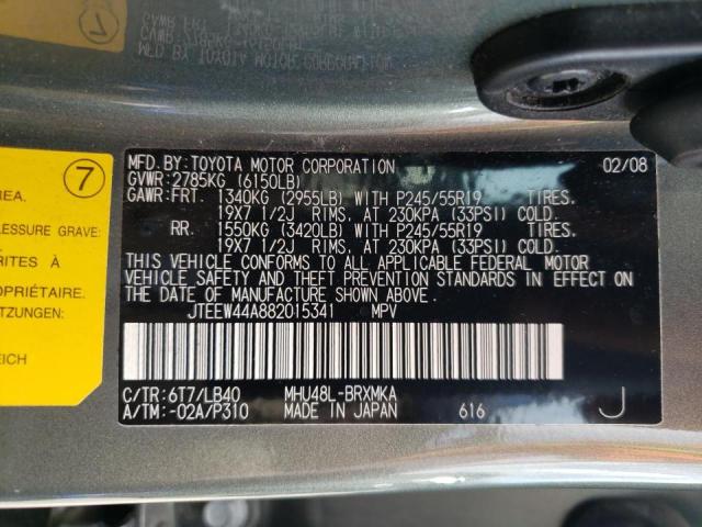 Photo 10 from auction – 2008 TOYOTA HIGHLANDER with VIN JTEEW44A882015341