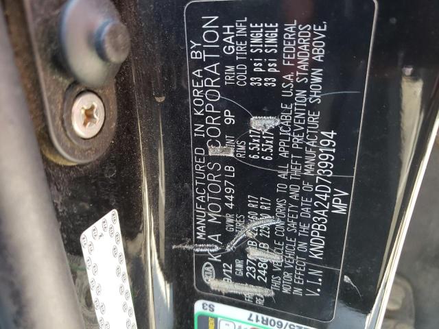 Photo 9 from auction – 2013 KIA SPORTAGE B with VIN KNDPB3A24D7399194