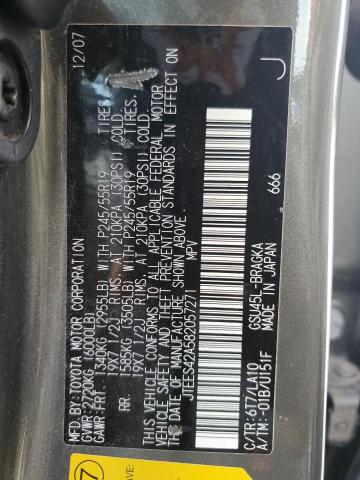 Photo 10 from auction – 2008 TOYOTA HIGHLANDER with VIN JTEES42A582057271