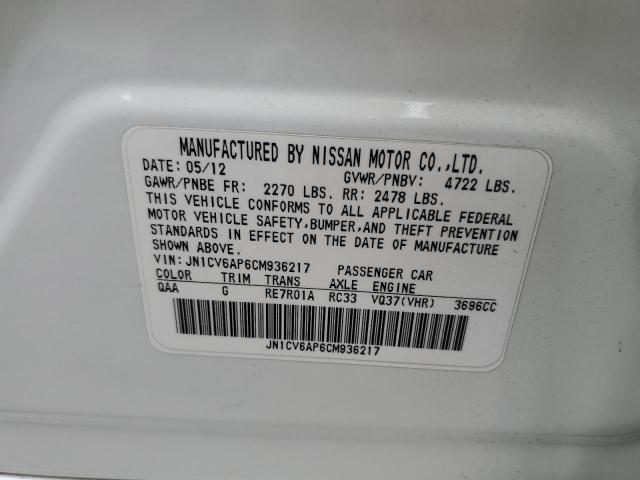 Photo 10 from auction – 2012 INFINITI G37 BASE with VIN JN1CV6AP6CM936217