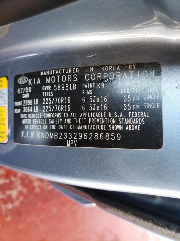 Photo 10 from auction – 2009 KIA SEDONA EX with VIN KNDMB233296286859