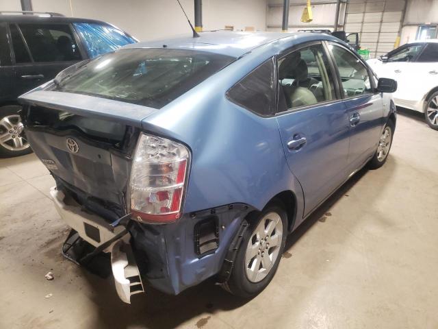 Photo 4 from auction – 2008 TOYOTA PRIUS with VIN JTDKB20U387807343