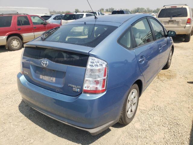 Photo 4 from auction – 2008 TOYOTA PRIUS with VIN JTDKB20U187717771