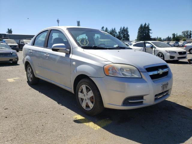 CHEVROLET AVEO 2008 with VIN KL1TD56648B056024 - Photo from auction