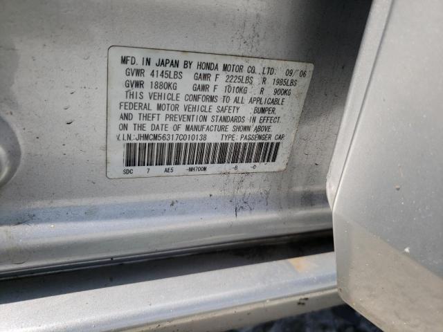 Photo 10 from auction – 2007 HONDA ACCORD SE with VIN JHMCM56317C010138