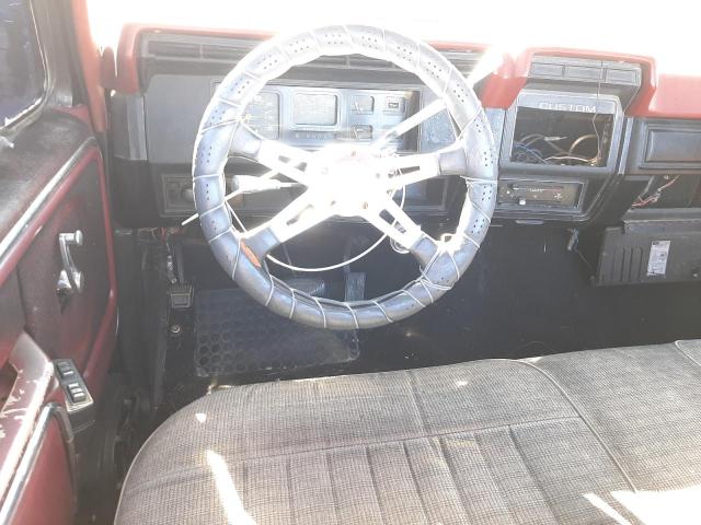 Фото 9 с аукциона – 1981 FORD F100 с VIN 1FTCF10FXBRA09521