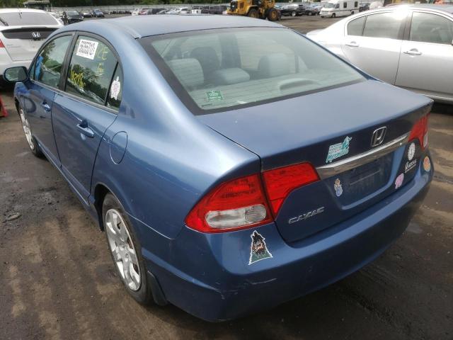 Photo 3 from auction – 2010 HONDA CIVIC LX with VIN 2HGFA1F52AH307460