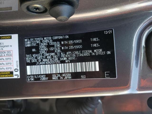 Photo 10 from auction – 2022 LEXUS RX 350 L with VIN JTJHZKFA0N2037255