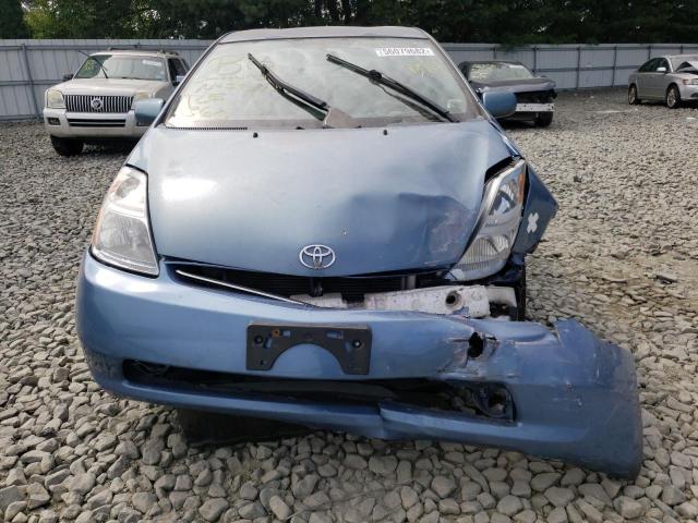 Photo 9 from auction – 2009 TOYOTA PRIUS with VIN JTDKB20U197839001
