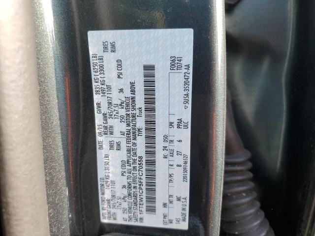 Photo 10 from auction – 2015 FORD F150 SUPER with VIN 1FTEW1CP5FFC70558