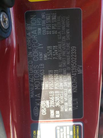 Photo 10 from auction – 2009 KIA BORREGO LX with VIN KNDJH741395022339