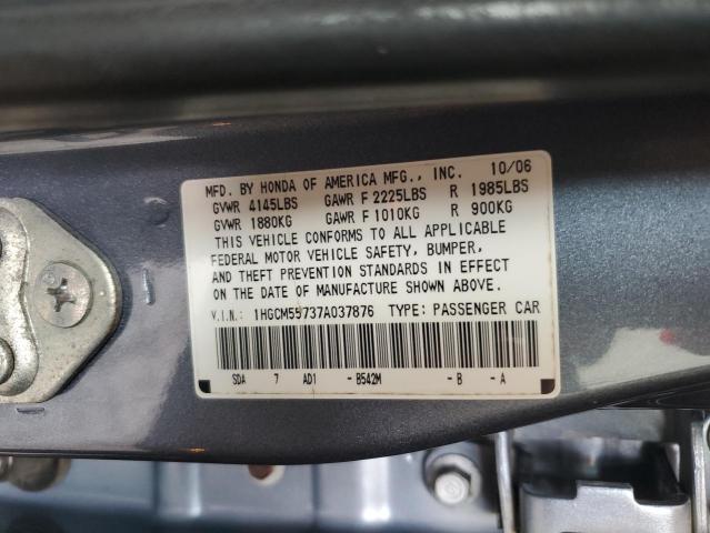 Photo 10 from auction – 2007 HONDA ACCORD EX with VIN 1HGCM55737A037876