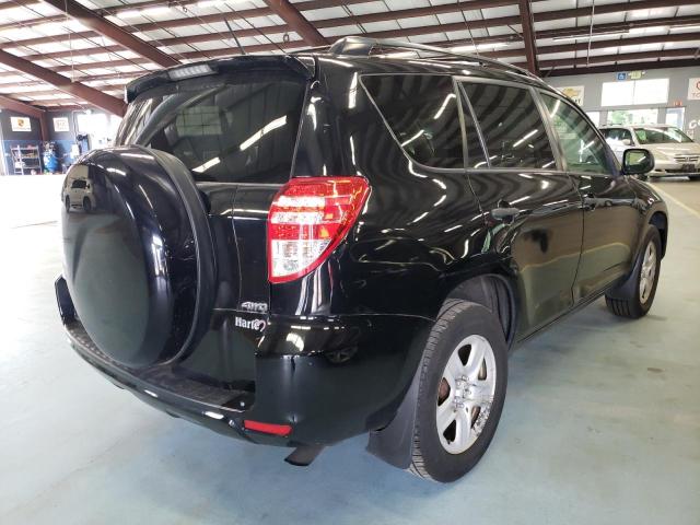 Photo 4 from auction – 2011 TOYOTA RAV4 with VIN 2T3BF4DV9BW147176