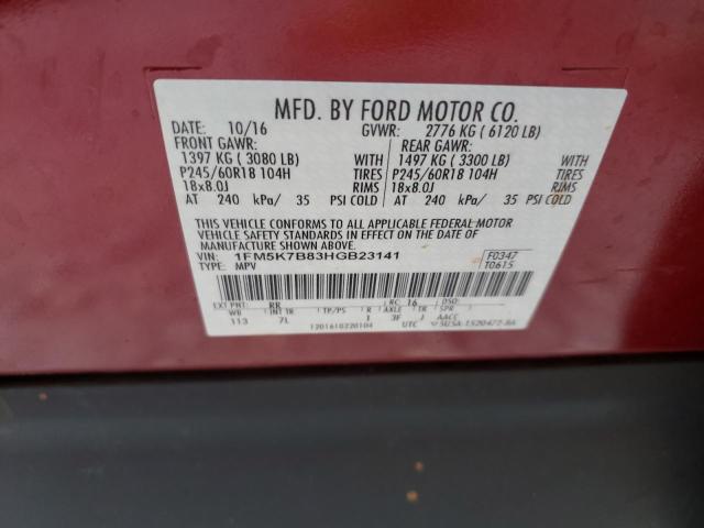 Photo 10 from auction – 2015 FORD EXPLORER with VIN 1FM5K7B83HGB23141