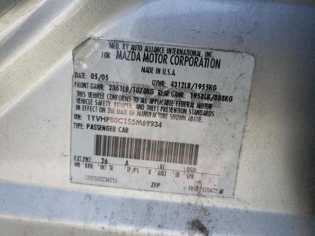 Photo 10 from auction – 2005 MAZDA 6 I with VIN 1YVHP80C155M69934