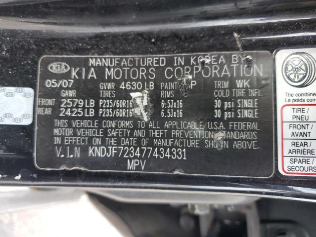 Photo 10 from auction – 2007 KIA SPORTAGE E with VIN KNDJF723477434331