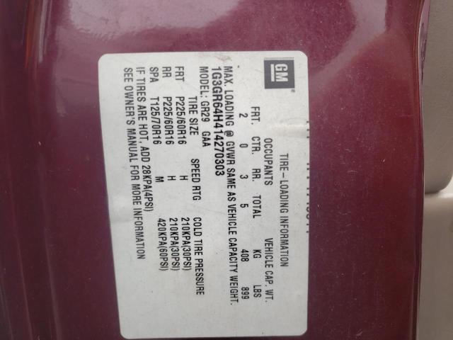 Photo 10 from auction – 2001 OLDSMOBILE AURORA with VIN 1G3GR64H414270303