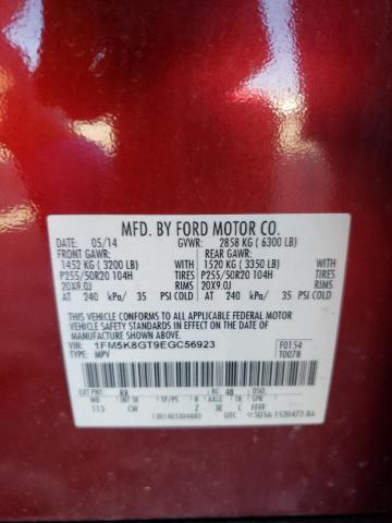 Photo 10 from auction – 2014 FORD EXPLORER S with VIN 1FM5K8GT9EGC56923
